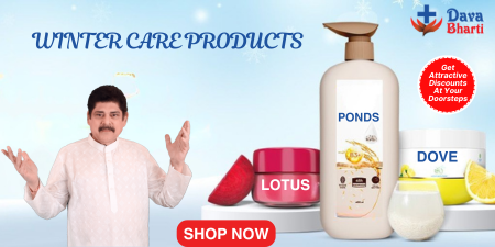 Winter Care Products